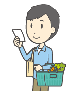 お困りごと代行