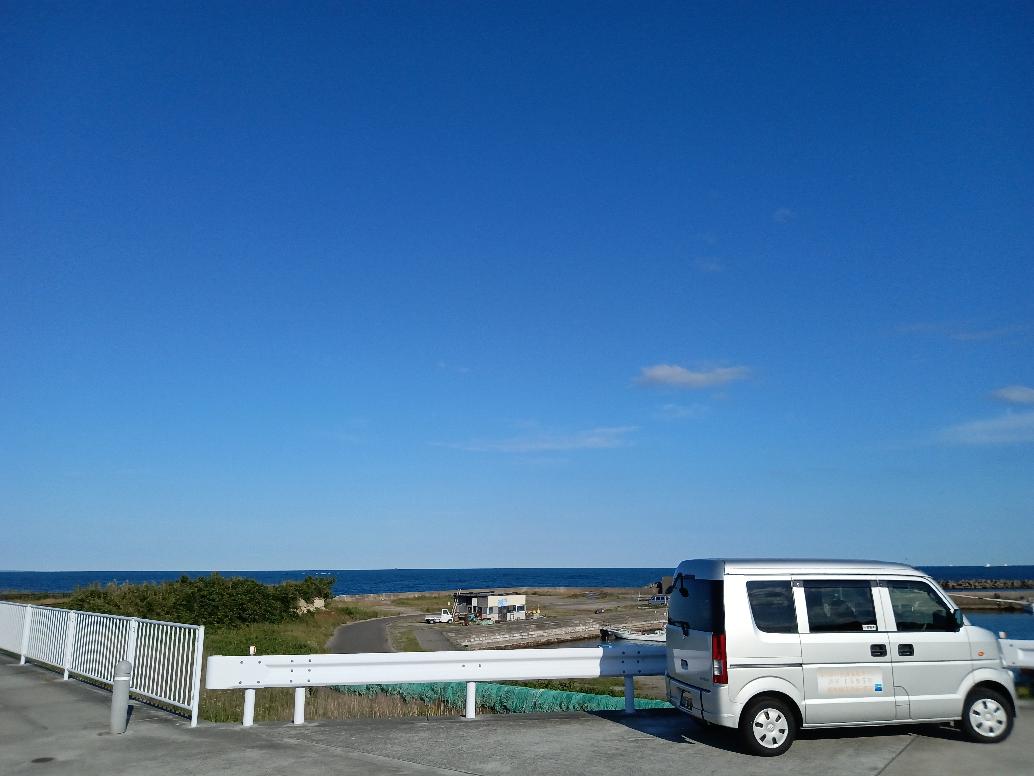 IMG_2026-06-10-16-56-30-028